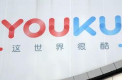 [7分钟科普]南京市工厂咨询热线电话_哔哩哔哩